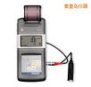 便攜式測振儀