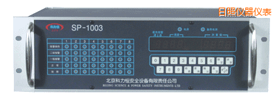 日照八通道盤裝式氣體檢測報(bào)警控制器