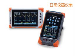 日照數字存儲示波器