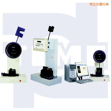 商丘懸臂梁、簡支梁沖擊試驗(yàn)機(jī)