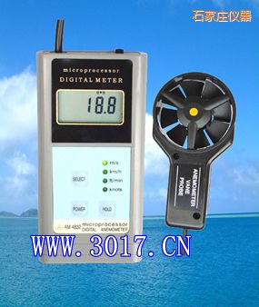 石家莊數(shù)字風速表(數(shù)字風速儀)