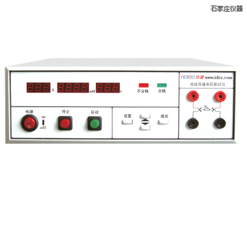 ʯ���fй©����yԇ�x