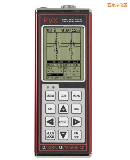 石家莊A/B掃描測厚儀
