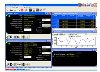 石家莊COMPASS for Flow 校準(zhǔn)軟件
