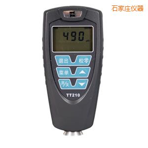 ʯ���f���Ӝy��x