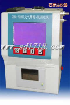 石家莊全自動(dòng)室內(nèi)甲醛氨測(cè)定儀