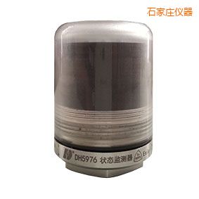 石家莊軸承狀態(tài)監(jiān)測(cè)器