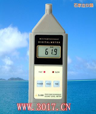 石家莊聲級(jí)計(jì)(噪音計(jì))