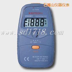 石嘴山數(shù)字溫度計(jì)