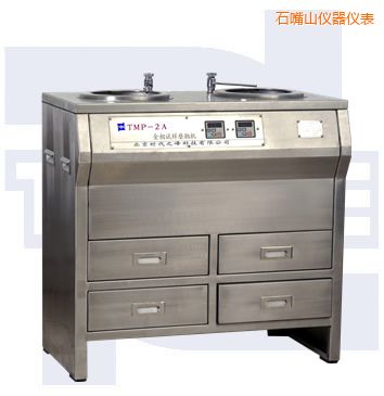 ʯ��ɽ�o��׃���p�P����ԇ��ĥ���C