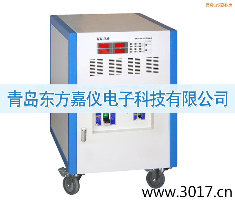 ʯ��ɽ�̿�ʽ���ཻ��׃�l�Դ������ݔ�룩