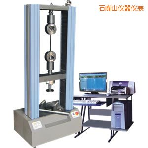 ʯ��ɽ΢�C(j��)��������f��ԇ�(y��n)�C(j��)