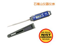 ʯ��ɽ���ٙz�y̽ᘜض�Ӌ