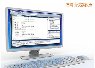 石嘴山Plus計(jì)量校準(zhǔn)管理軟件8.1版(含MET/BASE數(shù)據(jù)庫引擎和MET/TRACK資產(chǎn)管理軟件)