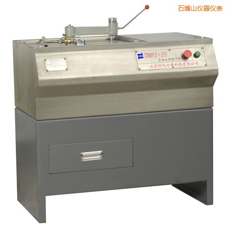 石嘴山金相試樣磨平機