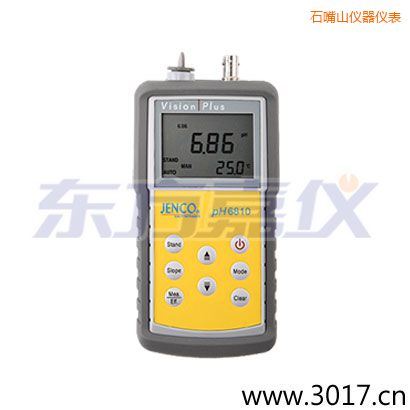 石嘴山便攜式酸度/氧化還原測(cè)試儀