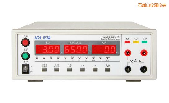 石嘴山接地電阻測試儀