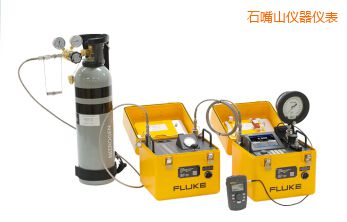 ʯ��ɽ�ԄӉ���У��(zh��n)ϵ�y(t��ng)