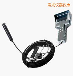 壽光時代TBS系列工業(yè)內窺鏡