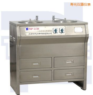 壽光雙盤三速金相試樣磨拋機(部分不銹鋼)