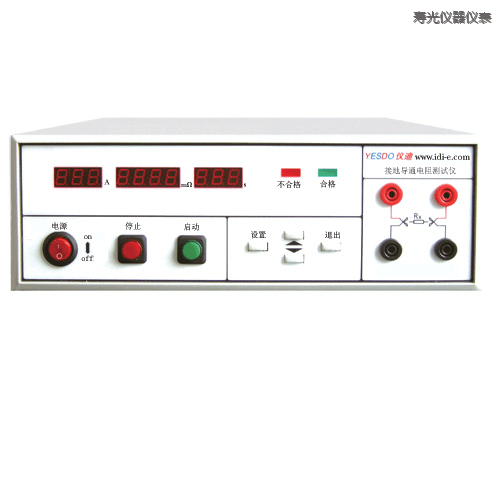 壽光絕緣電阻測試儀