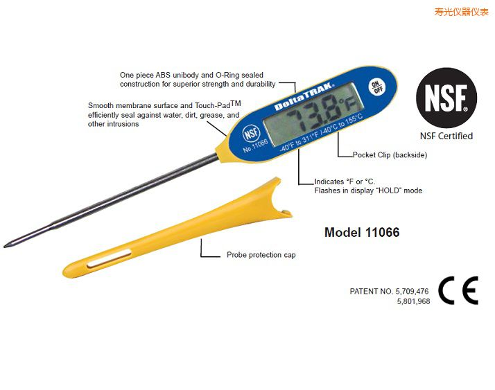 �۹�FlashCheck®    ������(x��)��̽ᘜض�Ӌ(j��)