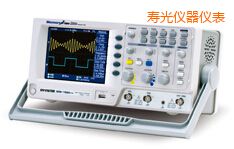 壽光數字存儲示波器