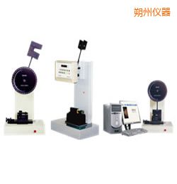 朔州時代懸臂梁/簡支梁沖擊試驗機