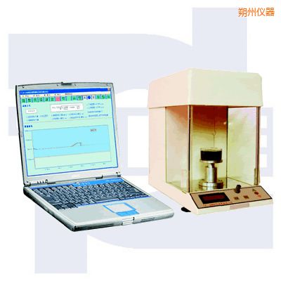 ˷��΢�C�����Ԅӽ��揈���x