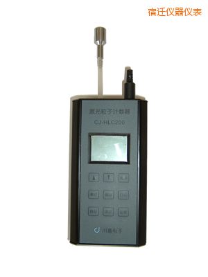 宿遷便攜式空氣粒子計數(shù)器