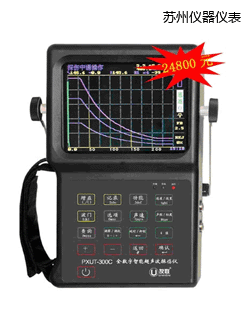 �K��ȫ�������ܳ���̽���x