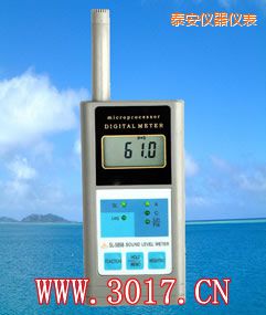 泰安多功能聲級計(jì)(多功能噪音計(jì))