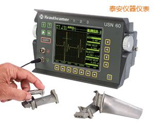 泰安便攜式超聲波探傷儀