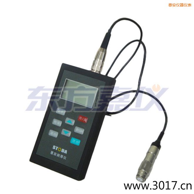 泰安STODA涂層測厚儀