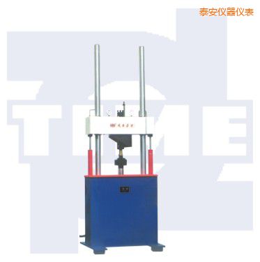 泰安電液伺服動靜萬能試驗機
