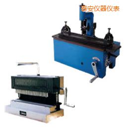 泰安時代手動標距打點機