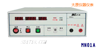 太原程控電壓測(cè)試儀