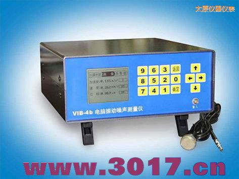 ̫ԭ��X���(d��ng)���y(c��)��?j��)x