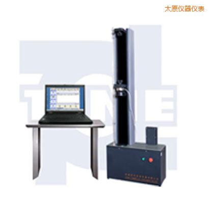 太原微機(jī)控制電子萬(wàn)能試驗(yàn)機(jī)