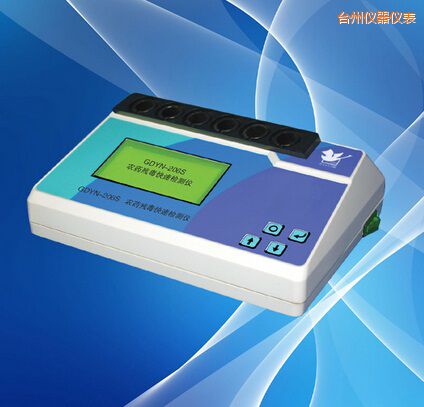 �_���r(n��ng)ˎ�������ٙz�y�x