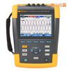 三相電能質量和能量分析儀,型號:Fluke 435 II,品牌:美國福祿克FLUKE