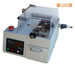 ��ɽ�r�����ܽ����и�C(j��)