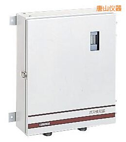 唐山固定式毒性氣體檢測儀