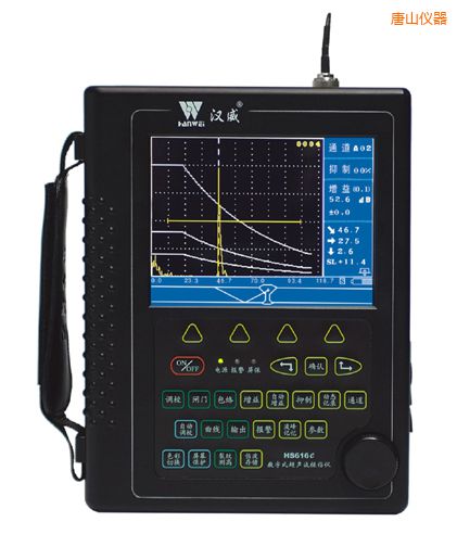 唐山增強型真彩超聲波探傷儀