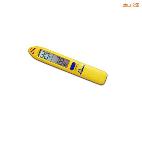 唐山掌上型溫濕度計(jì)