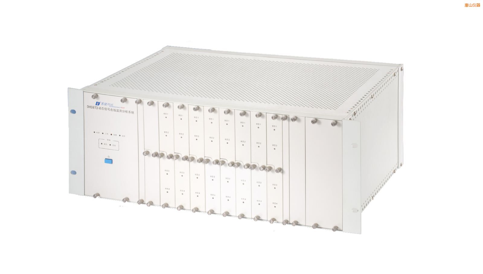 ��ɽ�ھ���B(t��i)�O(ji��n)�y(c��)�c�O(sh��)�������\��ϵ�y(t��ng)