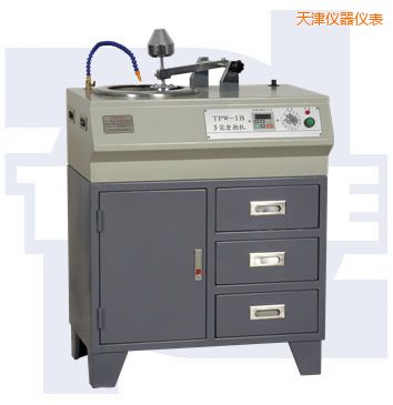天津多能金相試樣磨拋機