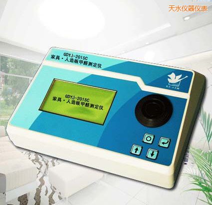 天水家具、人造板甲醛測(cè)定儀