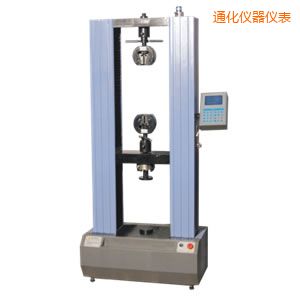 通化電子萬能試驗機(jī)