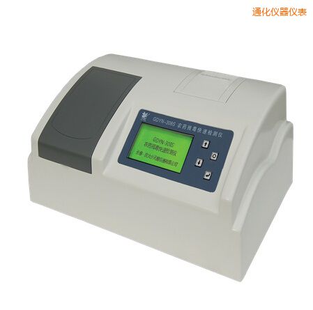 通化全自動多功能甲醛·氨測定儀